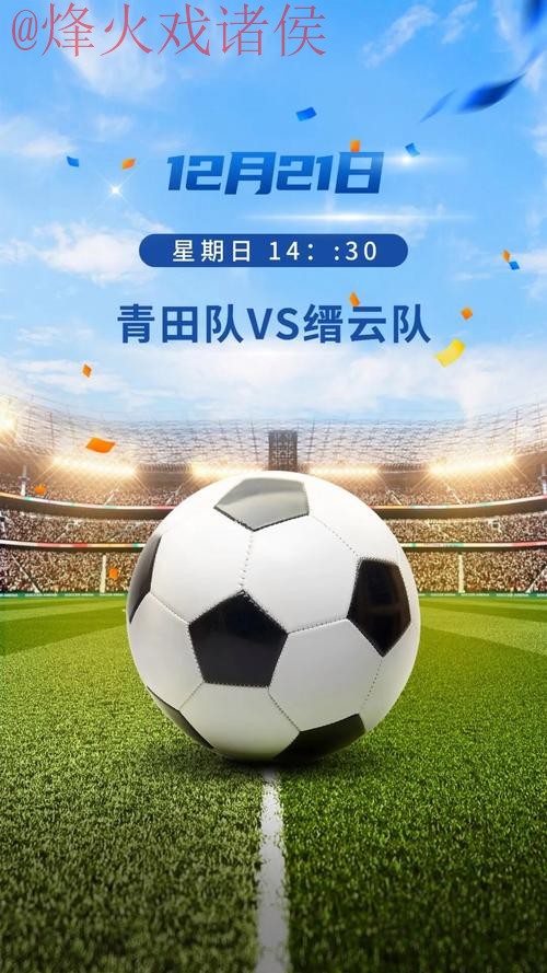 世界杯滚球官网官方网站 世界杯滚球官网官方网站