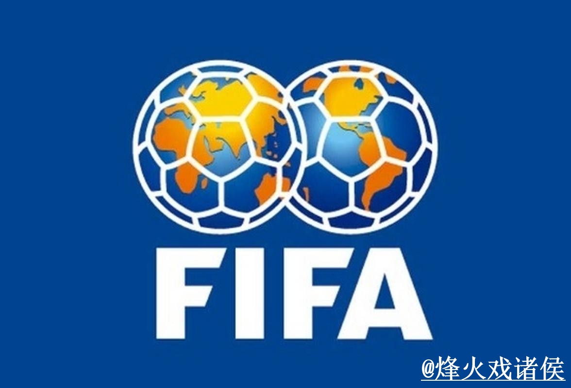 世界杯让球盘口备用入口整理，数据参考和让球变化说明