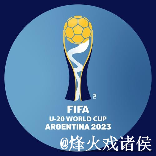 世界杯临场盘口入口避坑说明，盘口对比和水位变化要注意