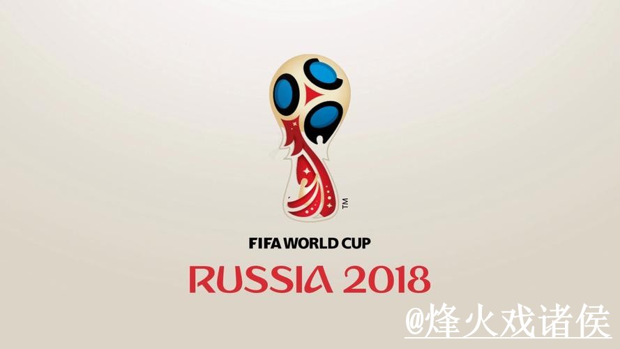 世界杯外围打不开怎么办？最新地址和手机端进入整理